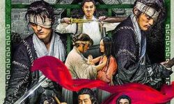 《我来也大破祭酒党》上映 大玩虐恋错爱