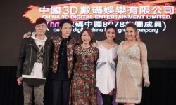 女性话题电影《29+1》亮相中国3D数码娱乐有限公司发布会