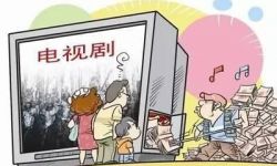“北京影视著作权专家鉴定委员会”宣布成立