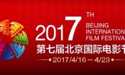 第七届北京国际电影节展映将推出“获奖精粹”单元