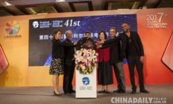 2017年第41届蒙特利尔国际电影节中文官网启动