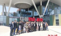 中国渤龙欧划国际影业基地在天津高新区揭牌