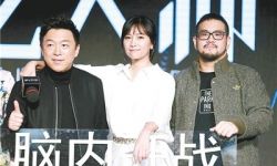 5月电影波澜壮阔：爱情片“色香味”俱全 警匪悬疑片紧张又烧脑