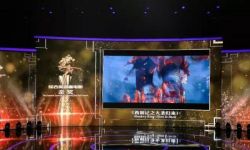 《西游记之大圣归来》获中国国际动漫节动画电影金奖