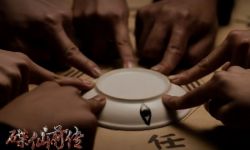 电影《碟仙前传》诡异分身交织出现 演员表示“太有挑战”