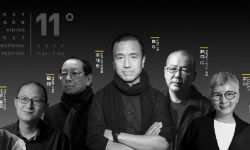 第11届FIRST影展将在西宁揭幕