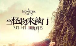 《当怪物来敲门》六大看点率先揭秘扎心故事