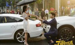 又搞笑又感动！电影《不期而遇》口碑一路走高