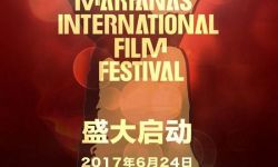塞班国际电影节启动海报曝光引发媒体热切关注
