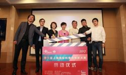 第三届上海国际科普微电影大赛在上海大学启动