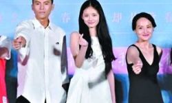 电影《我心雀跃》将于6月9日全国上映