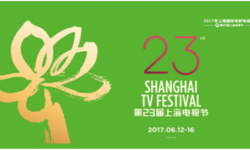 第23届上海电视节电影IP改编受追捧
