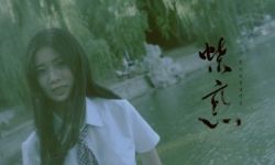 电影《蝶恋》昨日杀青  著名导演刘时旭执导