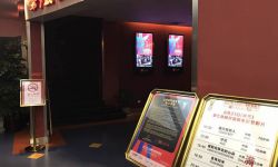 上海影城第七放映厅：小小放映厅充满对中国电影的热忱
