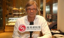 丹麦导演比利·奥古斯特：中国电影质量下滑是导演的问题