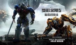 《变形金刚5》IMAX 3D奉上完美回忆杀 汽车人故事燃足十年