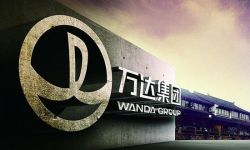 万达电影临时停牌 拟筹备涉及影视类资产收购重大事项