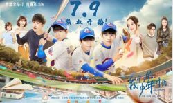 暑期档青春电视剧陆续登陆PPTV 《我们的少年时代》精彩热播