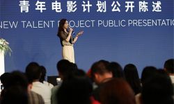 四位“不差钱”的明星舍近求远找投资