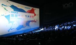 IMAX与上海星轶影院签影院销售协议 于中国再建七家影院