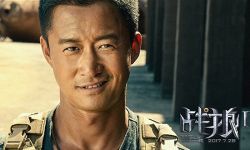 《战狼2》吴京：“出门不能让钱操一跟头。”