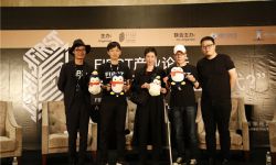“新导演的黄金时代”的产业论坛探索中国新导演及电影市场的未来