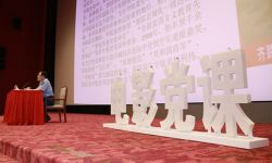 在中国最南端的城市影院上映了电影党课《建军大业》