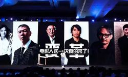 电影导演是否应该投身互联网？