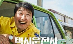 韩国票房《出租车司机》首周登顶 力压《军舰岛》 与《奶爸3》
