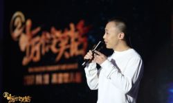 《十万个冷笑话2》开启最强“脑洞” “说学逗唱”众大咖嗨翻全场
