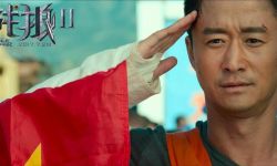 《战狼2》破8亿美元 导演吴京尚未接到好莱坞的邀请