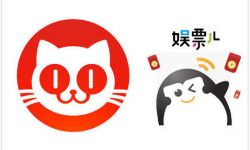 猫眼合并微影基本落定 在线票务平台变两强争霸