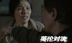 动作片《英伦对决》9.30上映 成龙、刘涛携手演唱电影推广曲