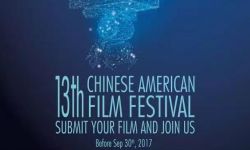  2017第十三届中美电影节首发多款概念海报