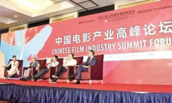 中国电影产业强：有“分量”更有“含金量”