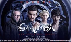 口碑爆棚的西班牙悬疑电影《看不见的客人》将于15日中国上映