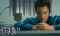 香港映嘉娱乐购得《战狼2》在亚洲多个国家的独家电视播出权