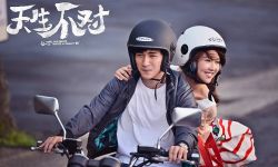 风水喜剧《天生不对》将于11月10日粤语版与国语版同步上映