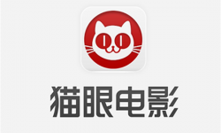 猫眼电影获得腾讯10亿元人民币融资