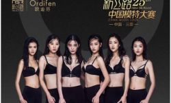 京东2017第25届新丝路中国模特大赛全国总决赛巅峰对决即将到来