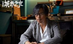 华语犯罪动作电影《心理罪之城市之光》发布紧急寻人特辑