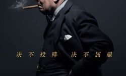 冲奥影片《至暗时刻》将于12月1日正式在中国上映