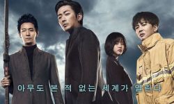 韩国奇幻大片《与神同行：罪与罚》曝光宣传海报