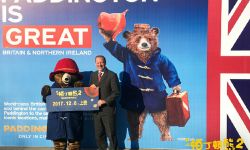 年度最暖萌电影《帕丁顿熊2》做客英国大使馆 