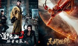 网大第一出品公司“消亡率”高达85%以上