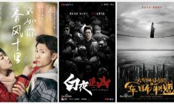 2017年网络剧市场一片生机勃勃