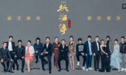 贺岁奇幻钜制《妖猫传》首周末票房突破2.4亿