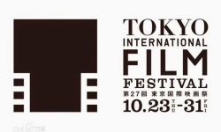 日本东京国际电影节(Tokyo International Film Festival)