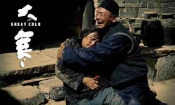 “慰安妇”题材电影《大寒》发布首支预告片和“心声”版主海报