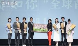 《无问西东》清华首映26次掌声雷动致敬中国风骨
